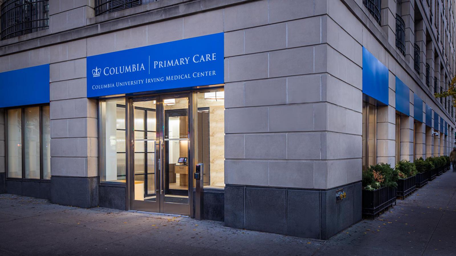 Columbia Primary Care Manhattan Valley | Facilities Management